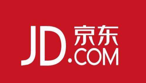 如何選擇一個(gè)可靠的京東代運(yùn)營團(tuán)隊(duì) 如何選擇一個(gè)可靠的京東代運(yùn)營團(tuán)隊(duì)