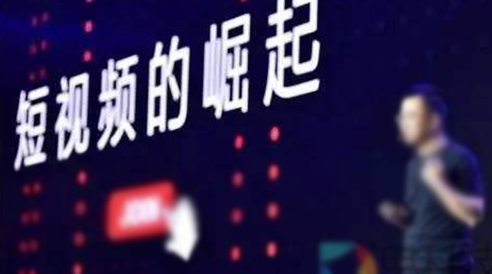 短視頻短視頻代運(yùn)營 短視頻短視頻代運(yùn)營