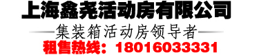 美御