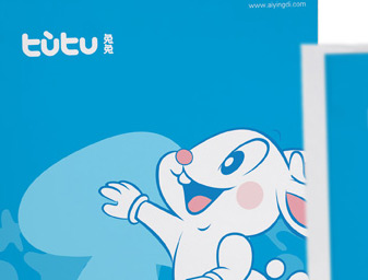 嬰兒產(chǎn)品logo設(shè)計(jì)，商標(biāo)設(shè)計(jì)