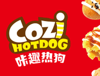 熱狗logo設(shè)計(jì)，vi商標(biāo)設(shè)計(jì)