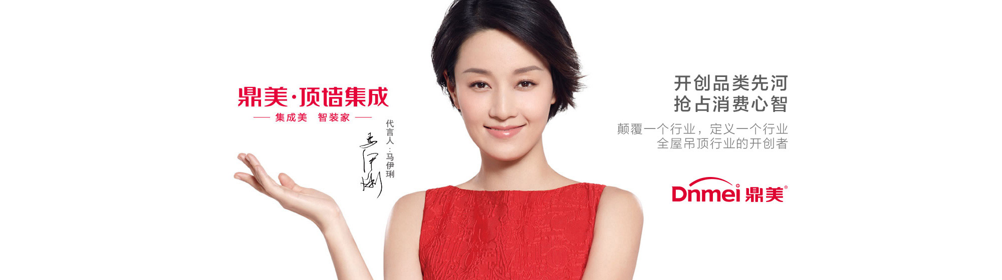 營(yíng)銷策劃案例