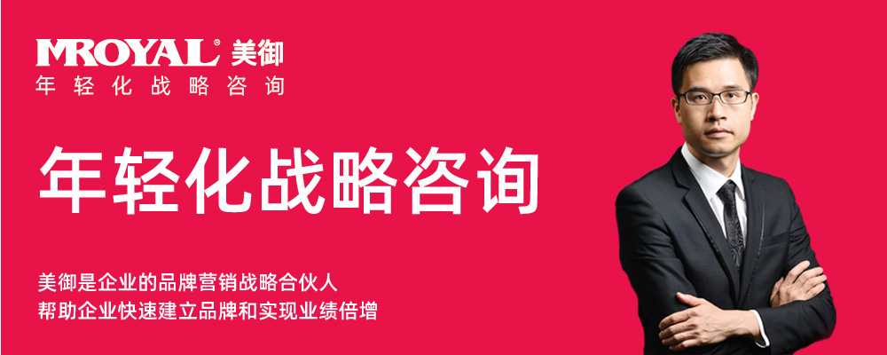 營(yíng)銷策劃 營(yíng)銷策劃