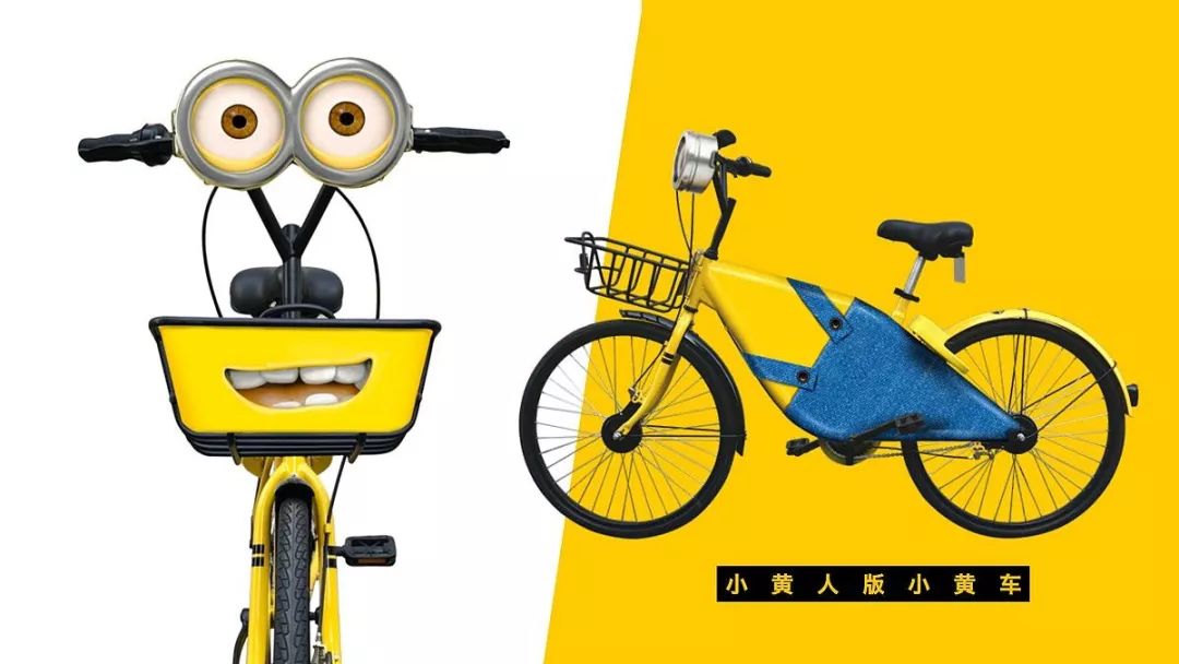 淺談品牌跨界營(yíng)銷到底怎么玩？【美御營(yíng)銷策劃公司】