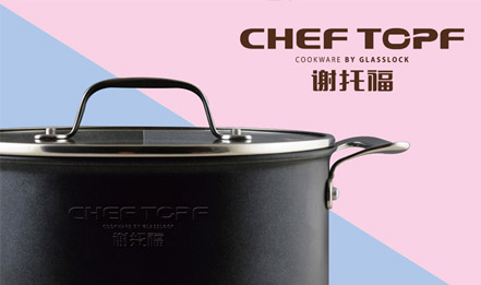 韓國謝托福，魔法料理的秘密