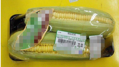 農(nóng)民蔬菜滯銷，城里人又吃不到新鮮蔬菜，如何是好？