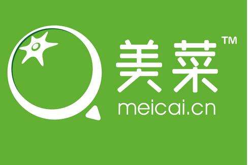 餐飲食材供應(yīng)鏈幾大玩家，專注餐飲后端服務(wù)！