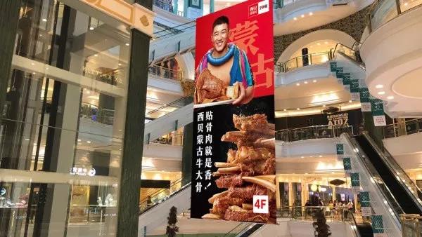 餐廳該怎么推新品？_餐飲策劃公司_餐廳營銷策劃