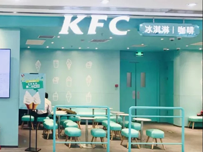 肯德基在北京上新了10款茶飲產(chǎn)品，這是要正式進(jìn)軍飲品界了？