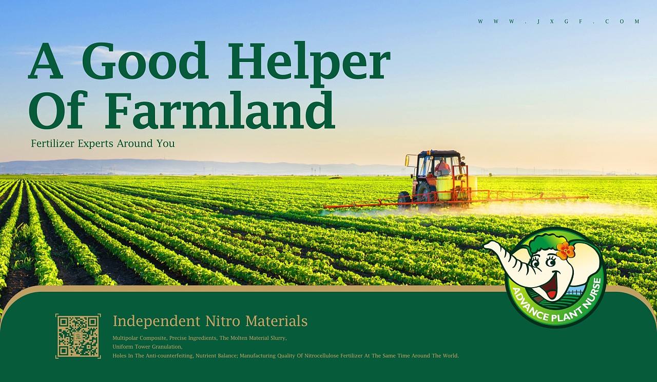 農(nóng)業(yè)品牌策劃公司需要做全案嗎？