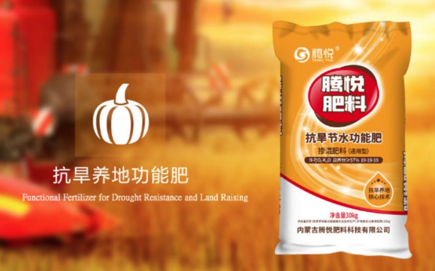 農業(yè)品牌包裝公司推薦