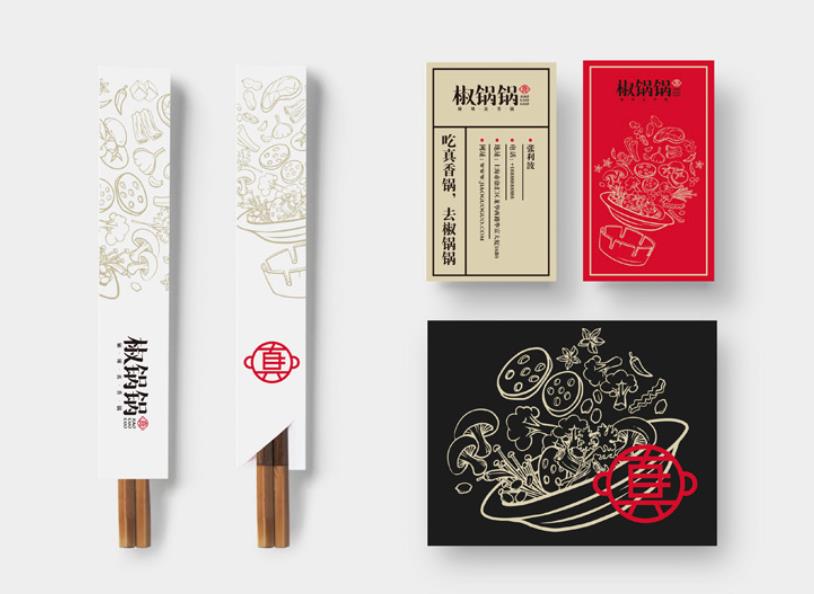 餐飲店vi設計內(nèi)容有哪些