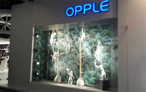 歐普智慧照明 歐普智慧照明