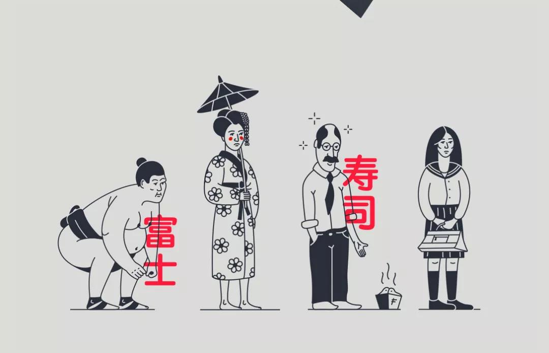 品牌VI設(shè)計