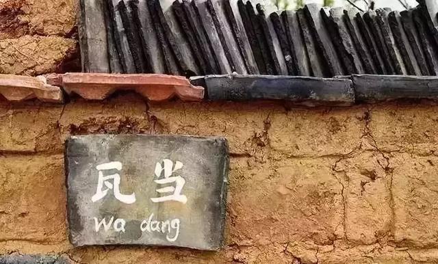 民宿logo設(shè)計(jì)