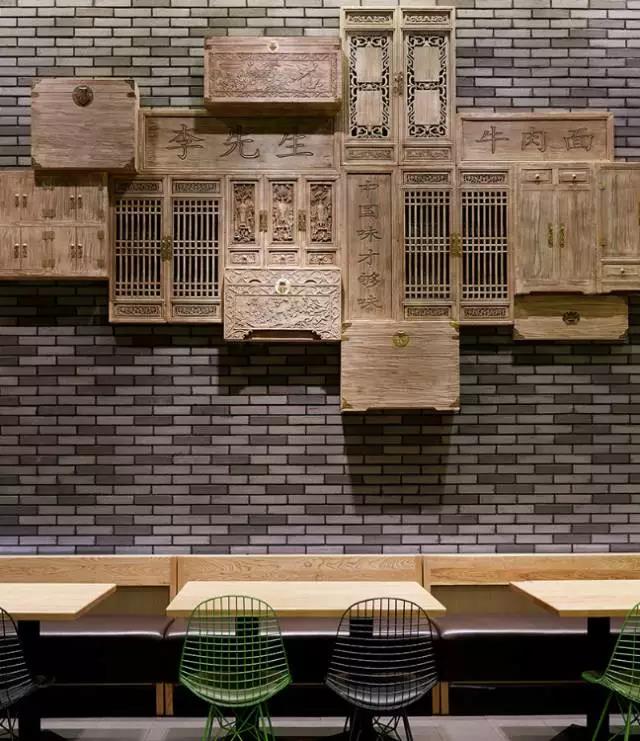 中式餐廳設(shè)計(jì)