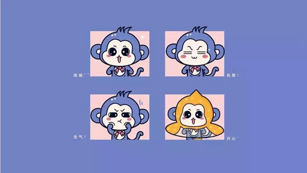 親子餐廳品牌設計