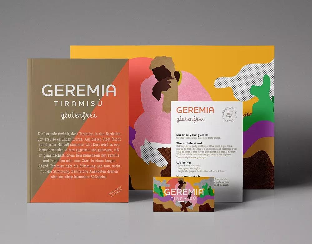 甜品店設(shè)計