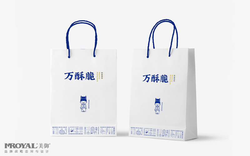 萬(wàn)酥脆烤鴨招商 萬(wàn)酥脆烤鴨招商