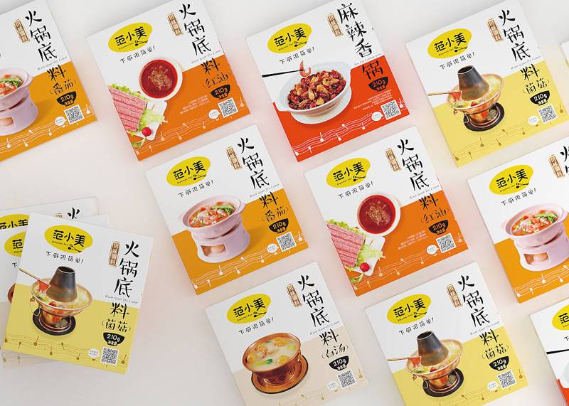 火鍋底料包裝設(shè)計，年輕時尚的火鍋底料包裝設(shè)計