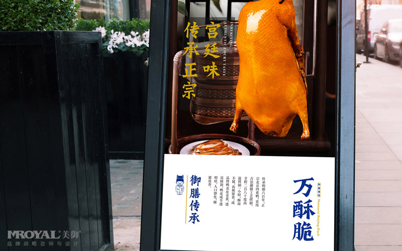 餐飲店常見(jiàn)的7種促銷(xiāo)手段_7種餐館促銷(xiāo)方案