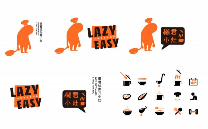 餐飲店vi設計內(nèi)容有哪些 餐飲店vi設計內(nèi)容有哪些