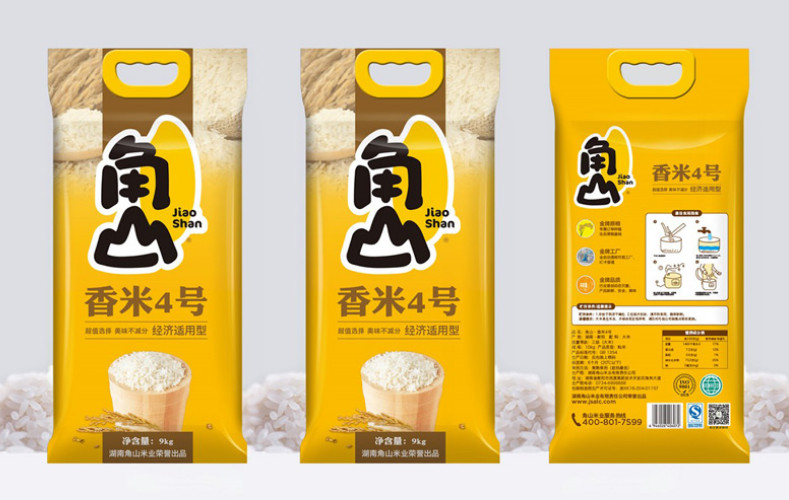 農(nóng)業(yè)品牌全案策劃設(shè)計公司 農(nóng)業(yè)品牌全案策劃設(shè)計公司