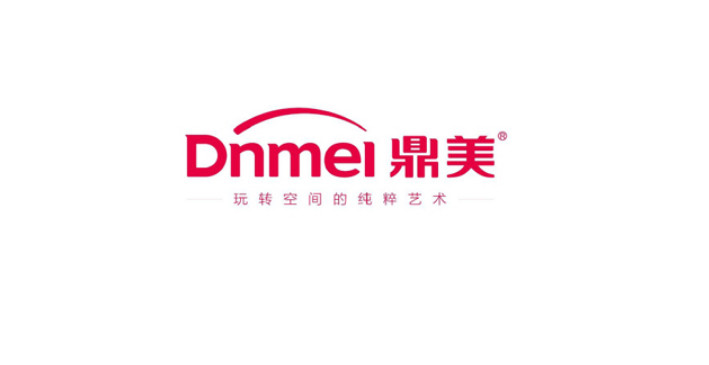 logo設(shè)計(jì)升級.jpg 品牌全案設(shè)計(jì)