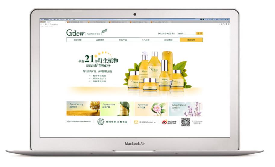 初創(chuàng)公司品牌全案營銷7大秘訣 初創(chuàng)公司品牌全案營銷7大秘訣