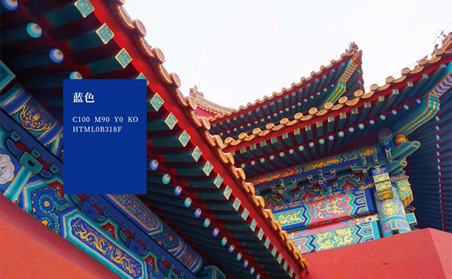 萬(wàn)酥脆品牌色藍(lán) 萬(wàn)酥脆品牌色藍(lán)