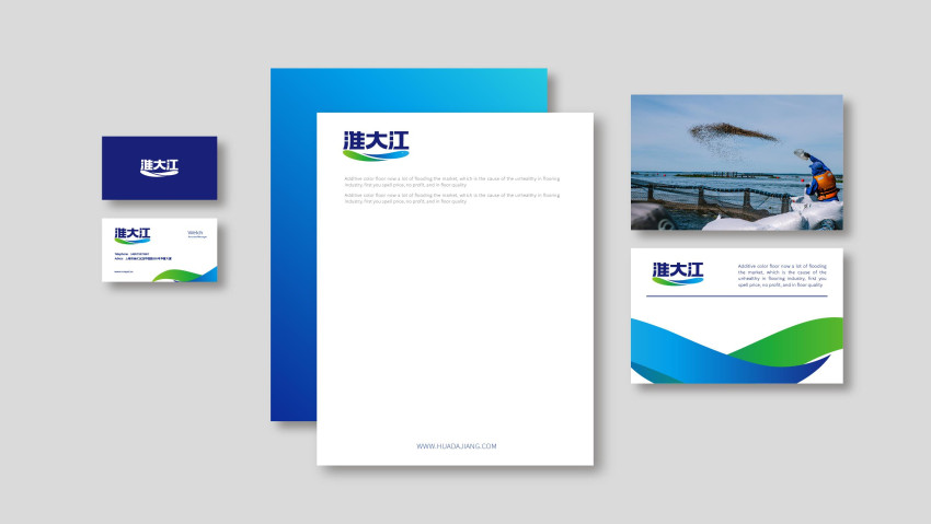 水產(chǎn)動(dòng)保品牌全案策劃設(shè)計(jì) 水產(chǎn)動(dòng)保品牌全案策劃設(shè)計(jì)