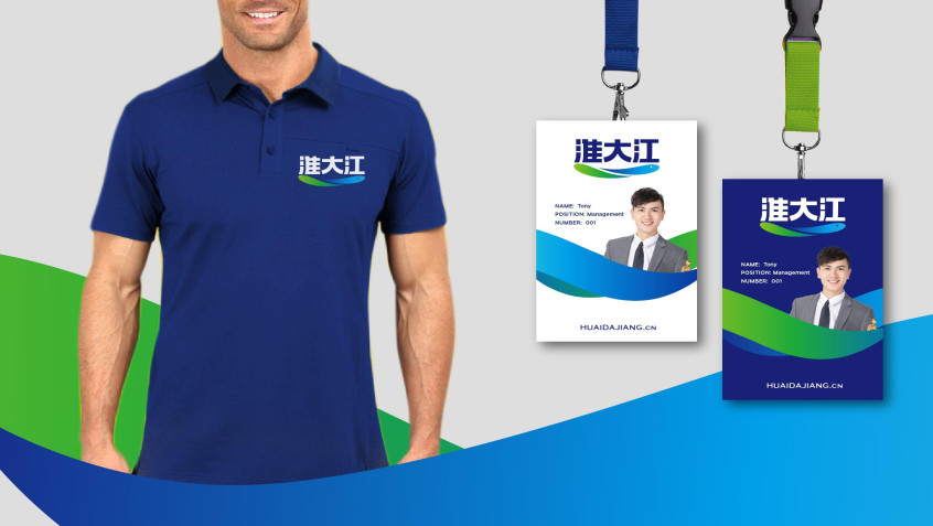 水產(chǎn)動(dòng)保品牌全案策劃設(shè)計(jì) 水產(chǎn)動(dòng)保品牌全案策劃設(shè)計(jì)