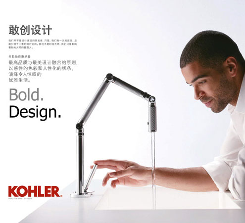 營銷方法有哪些？