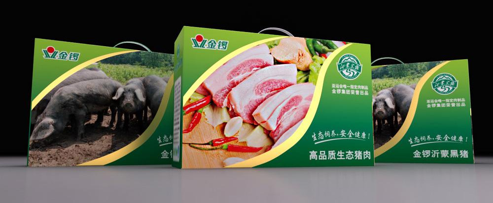 豬肉包裝設(shè)計，肉制品包裝設(shè)計
