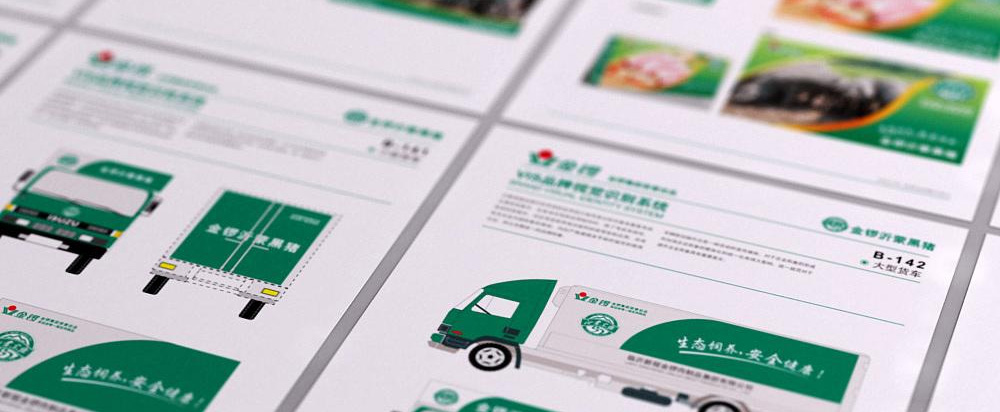 豬肉包裝設(shè)計，肉制品包裝設(shè)計