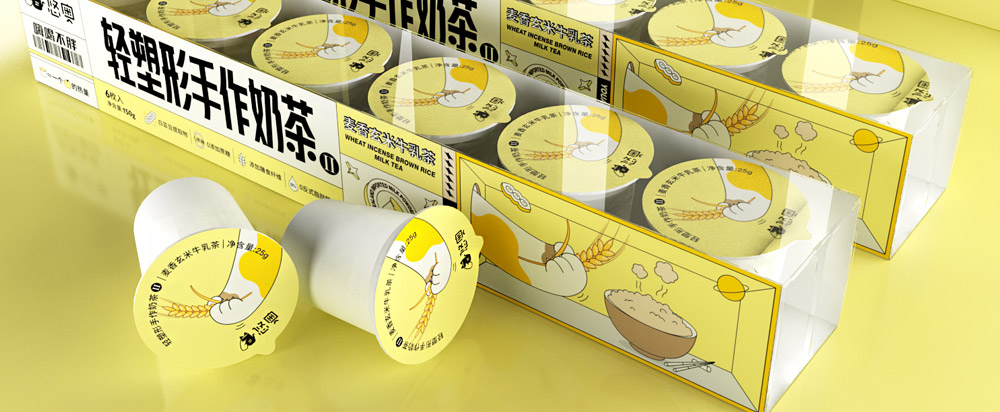 線上奶茶包裝設(shè)計，奶茶包裝設(shè)計