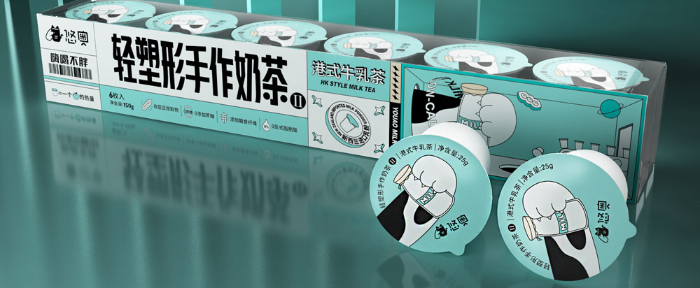 線上奶茶包裝設(shè)計，奶茶包裝設(shè)計