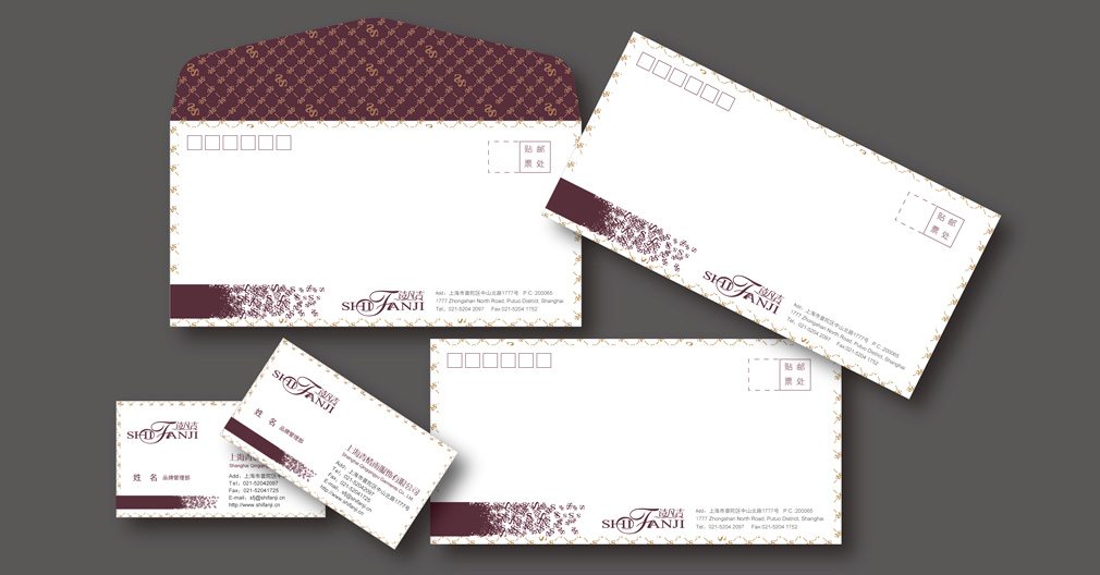 服裝品牌專賣店設(shè)計