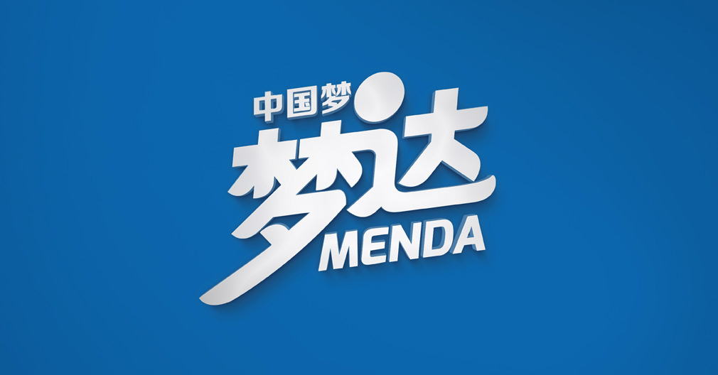 夢達(dá)VI設(shè)計(jì)