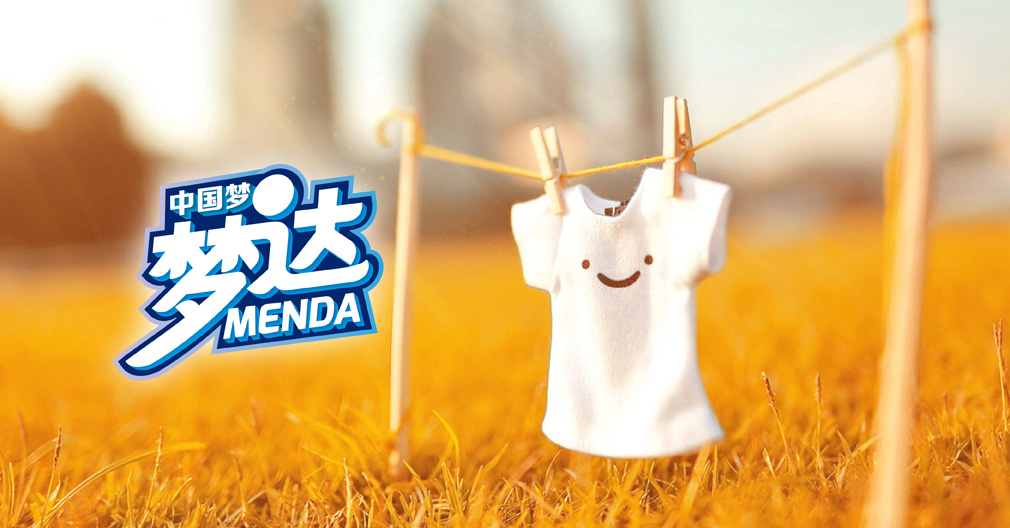 夢達(dá)VI設(shè)計(jì)