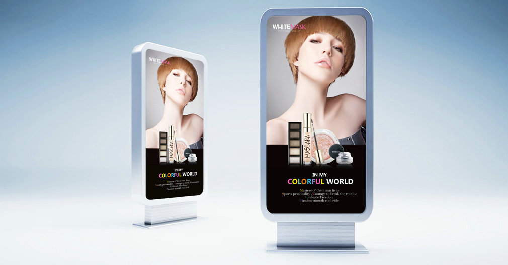 彩妝品牌設(shè)計(jì)