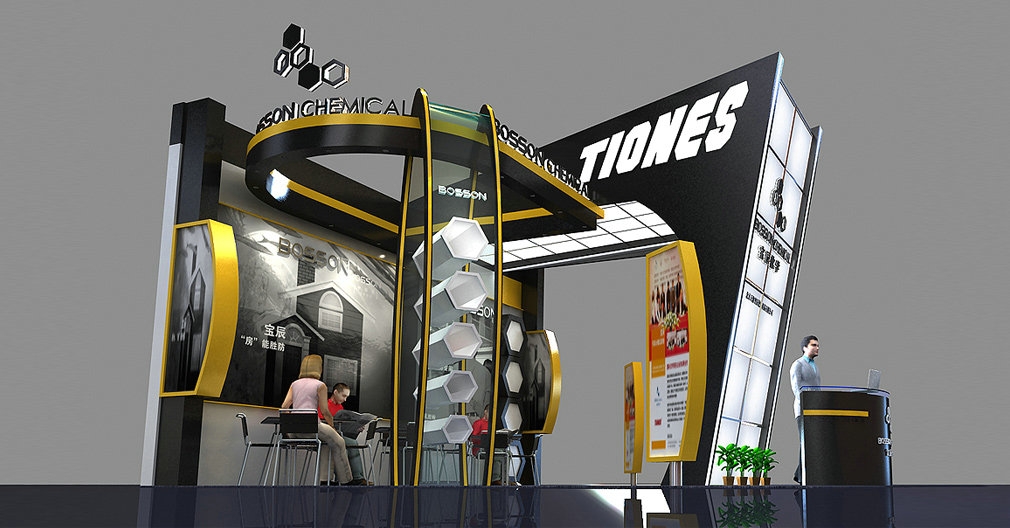 寶辰化學海報設計