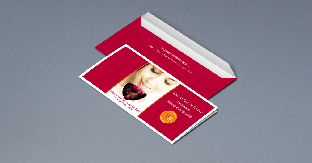 畫冊設(shè)計公司