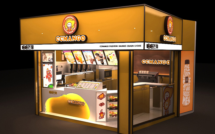 奶茶店鋪設計