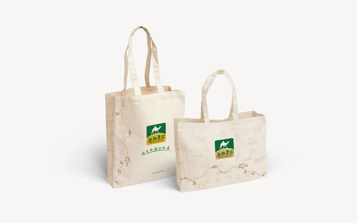 絲路果農(nóng)品牌設(shè)計