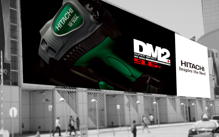 電動(dòng)工具畫冊設(shè)計(jì)