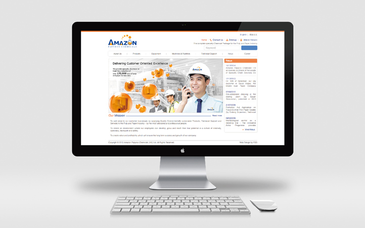 上海設(shè)計(jì)公司、化工logo設(shè)計(jì)