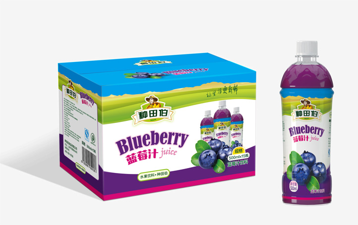 飲料包裝設(shè)計