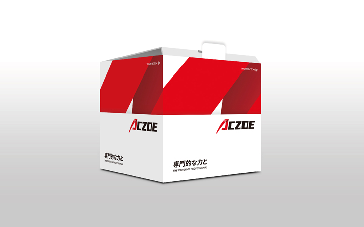 汽配品牌設(shè)計