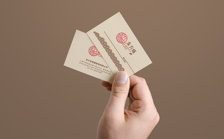 東方朔養(yǎng)生館品牌logo設(shè)計(jì)